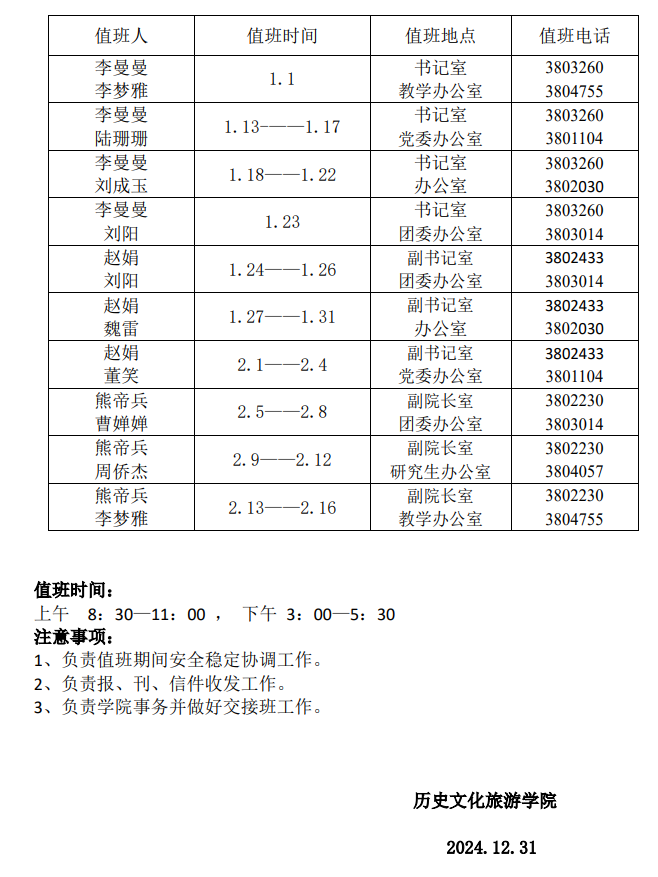 526e1e98e0764dfeb0cdca16910af7c7.png